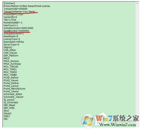 Win7系统下安装Protel DXP 2004的图文教程，Protel DXP 2004如何汉化