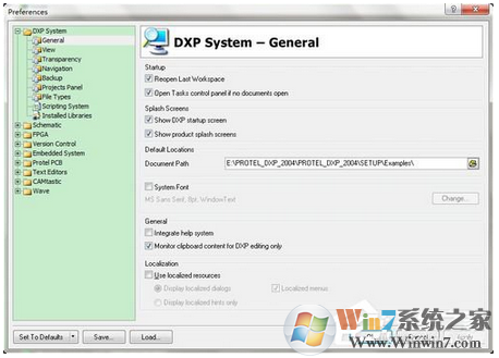 Win7系统下安装Protel DXP 2004的图文教程，Protel DXP 2004如何汉化