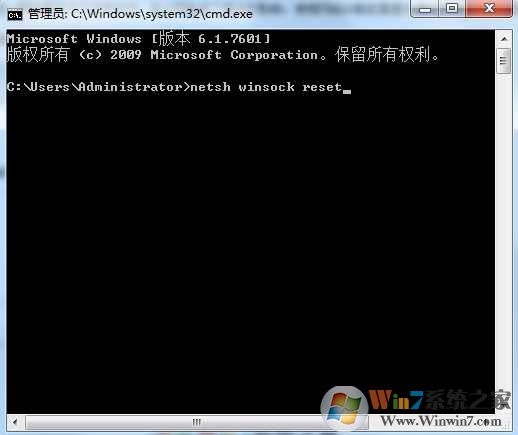 Win7默认网关不可用 老掉线的修复方法