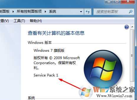 Win7安装Visual Studio 2015 (VS2015)完美图文教程