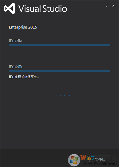 Win7安装Visual Studio 2015 (VS2015)完美图文教程