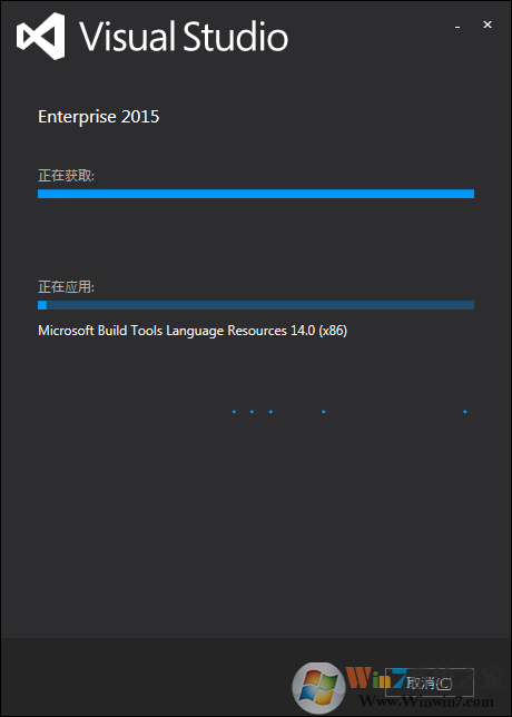 Win7安装Visual Studio 2015 (VS2015)完美图文教程