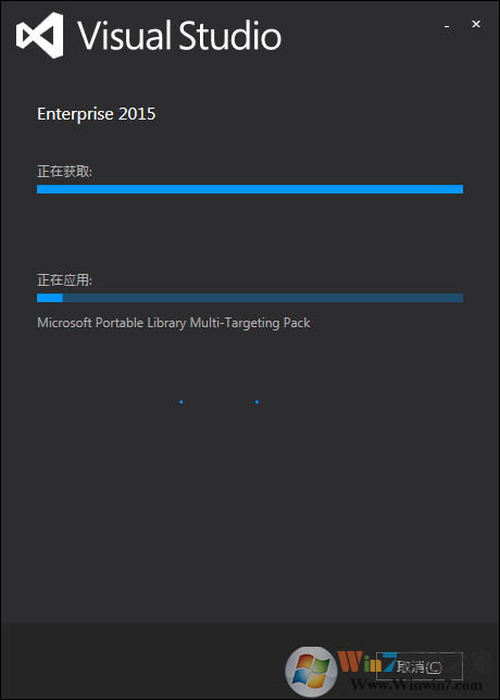 Win7安装Visual Studio 2015 (VS2015)完美图文教程