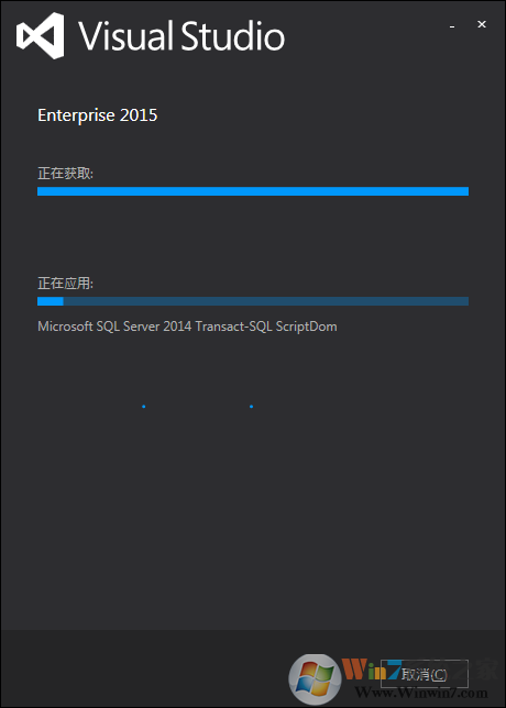 Win7安装Visual Studio 2015 (VS2015)完美图文教程