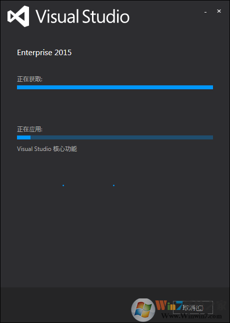 Win7安装Visual Studio 2015 (VS2015)完美图文教程