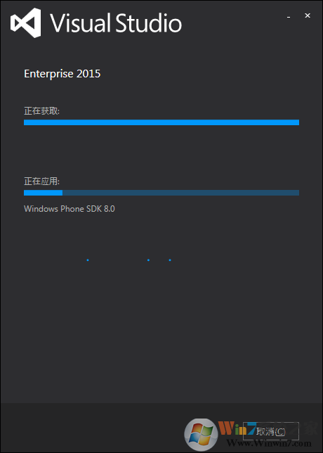 Win7安装Visual Studio 2015 (VS2015)完美图文教程
