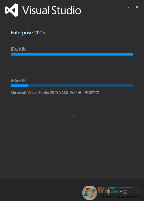 Win7安装Visual Studio 2015 (VS2015)完美图文教程