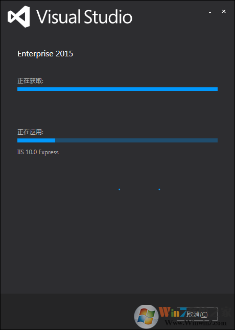 Win7安装Visual Studio 2015 (VS2015)完美图文教程