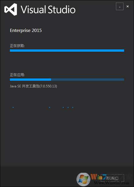 Win7安装Visual Studio 2015 (VS2015)完美图文教程