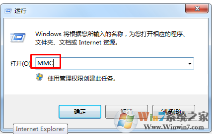 win7系统玩极品飞车10很卡怎么办？win7玩极品飞车10卡顿的解决方法