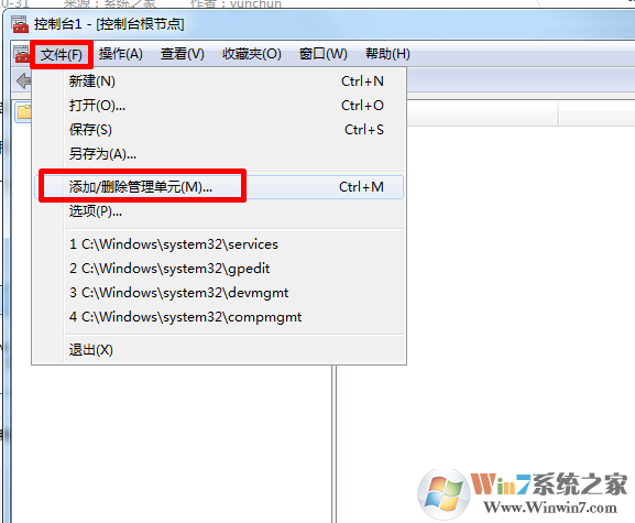 win7系统玩极品飞车10很卡怎么办？win7玩极品飞车10卡顿的解决方法