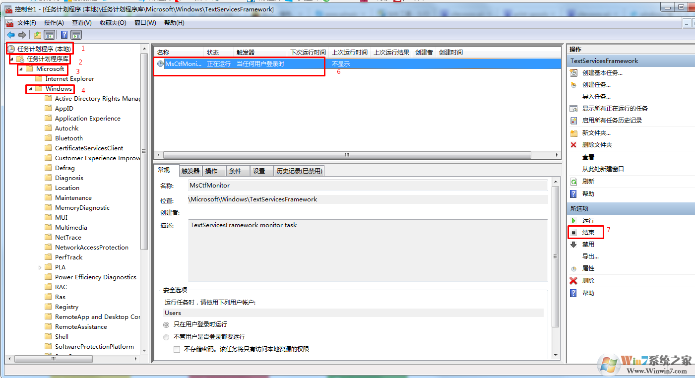 win7系统玩极品飞车10很卡怎么办？win7玩极品飞车10卡顿的解决方法