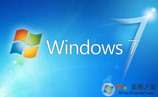 Win7写字板打不开提示“无法创建新文档”修复方法