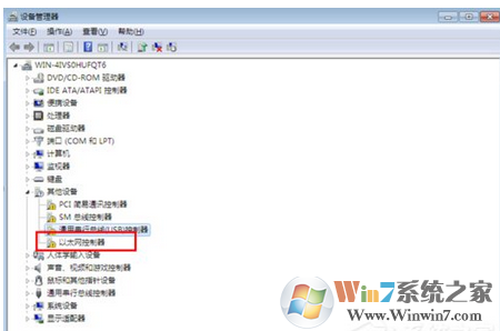 win7重装系统后无法上网的解决方法