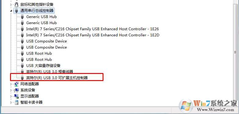 Win7系统重装USB3.0驱动的方法