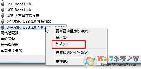 Win7系统B150 USB不能用（USB驱动已经安装）解决方法