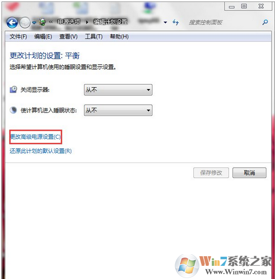 Win7联想笔记本屏幕经常自动变暗的解决方法，联想笔记本如何关闭自动感光