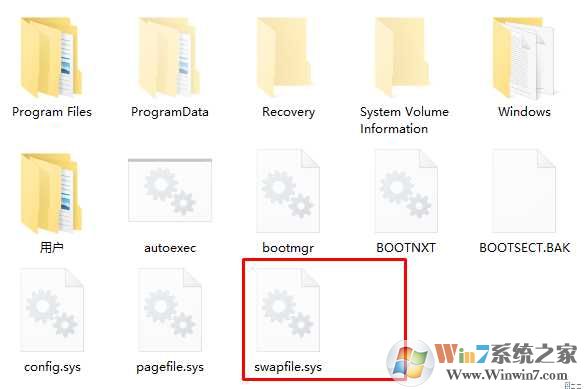 Win10 swapfile.sys是什么？swapfile.sys能删除吗？