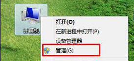 最火软件站