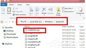 Win7系统玩游戏出现蓝屏代码116(nvlddmkm.sys)的解决方法