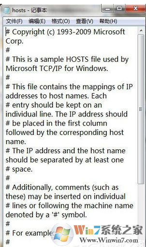 hosts文件的内容是什么？如何清理hosts文件？