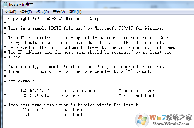 hosts文件的内容是什么？如何清理hosts文件？