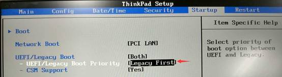ThinkPad X270笔记本Win10改Win7 BIOS设置+U盘启动