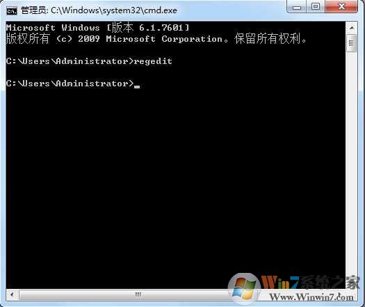 win7如何打开注册表？三个方法打开注册表编辑器