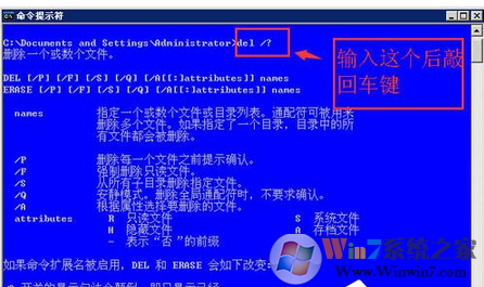 怎么强行删除文件夹？强行删除文件的方法