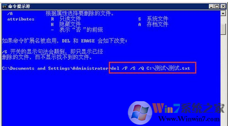 怎么强行删除文件夹？强行删除文件的方法