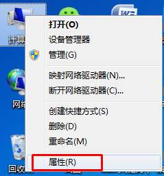 win7没有个性化怎么办？