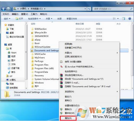 documents and settings是什么文件夹？如何打开此文件夹？