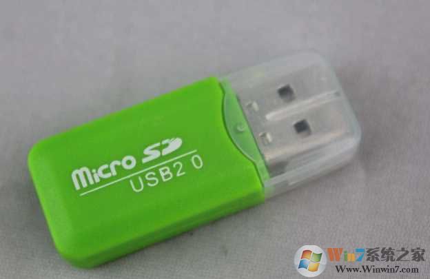 读卡器无法识别,Win7系统读卡器无法读取解决方法