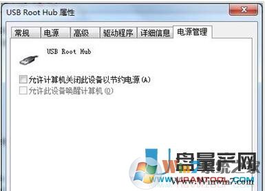 读卡器无法识别,Win7系统读卡器无法读取解决方法