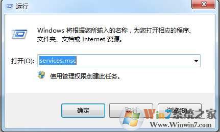 nvidia控制面板打不开Win7解决方法