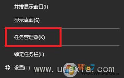 Win10 nvidia控制面板打不开完美解决方案