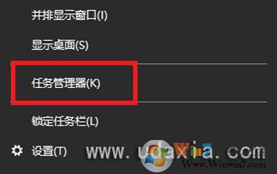 Win10 nvidia控制面板打不开完美解决方案