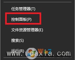 Win10 nvidia控制面板打不开完美解决方案