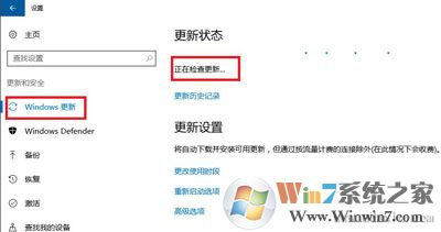 Win10 nvidia控制面板打不开完美解决方案