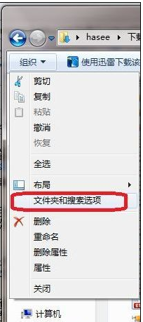 torrent文件是什么？torrent文件怎么打开？