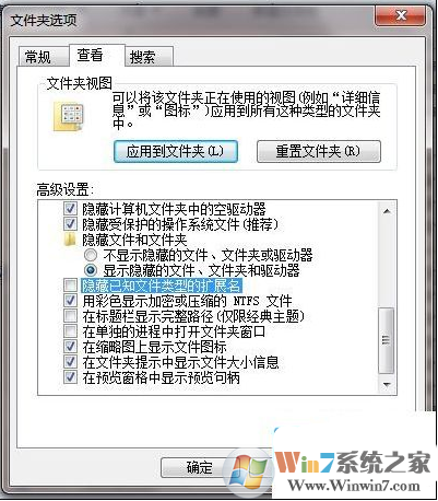 torrent文件是什么？torrent文件怎么打开？