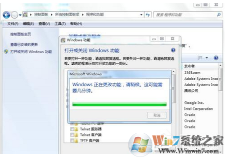 ie9怎么卸载？卸载ie9的正确姿势