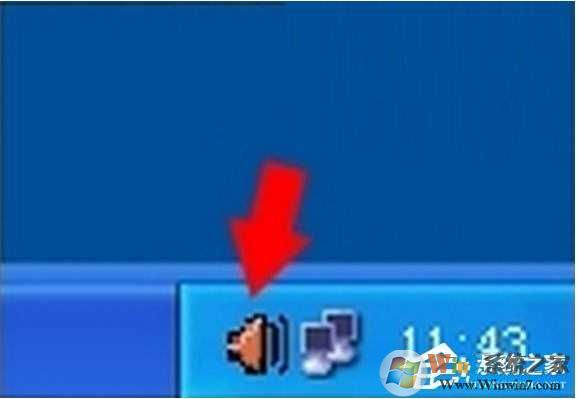 rthdcpl.exe是什么进程？Win7 rthdcpl.exe禁用自启动的方法