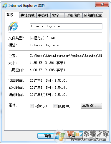 win7系统打开网页不是最大化怎么办？设置网页打开窗口最大化的方法