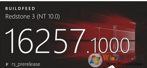 Windows10 redstone 3新版本如何启用控制台的新版配色？