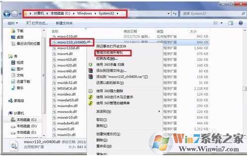 .net framework 4.0安装时发生严重错误解决方法大全