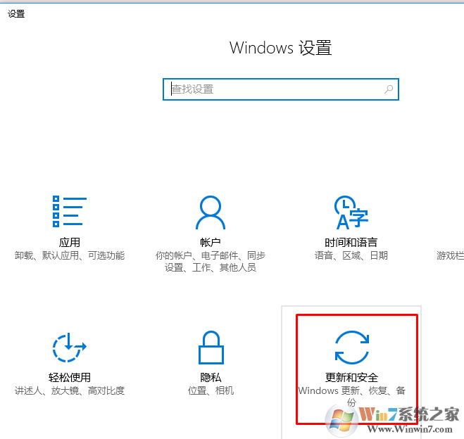 2017年最新win10系统各个版本激活密匙（亲测有效）