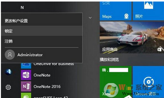 Win10系统登录界面显示自己的名字（用户名）怎么办？win10取消用户名的方法