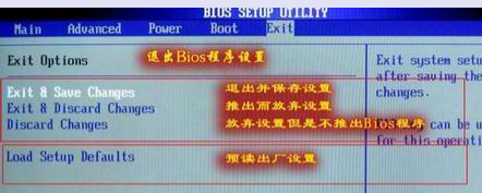 解决Windows安装程序无法将Windows配置为在此计算机的硬件上运行
