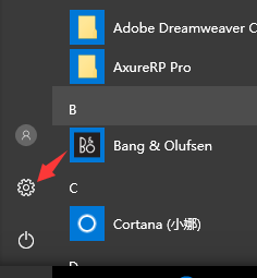 win10系统出现字体模糊的解决方法